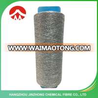 China factory wholesale polyester blended yarn