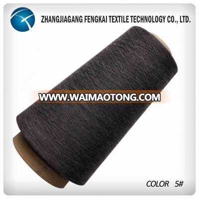 100% Polyester Melange Spun Yarn