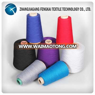 High Quality Polyester Spun Yarn