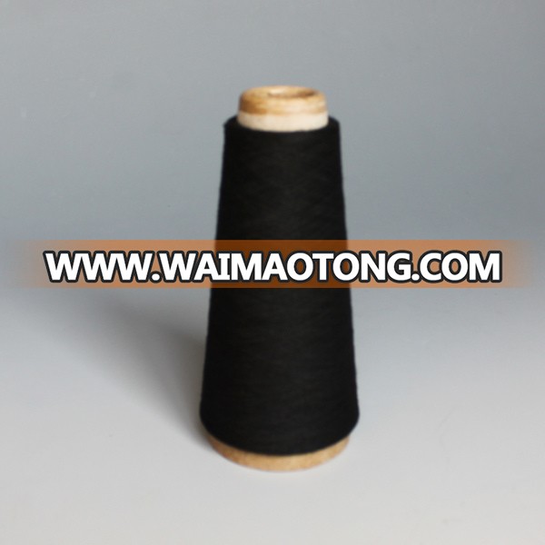 Polyester Spun Yarn-Coffee