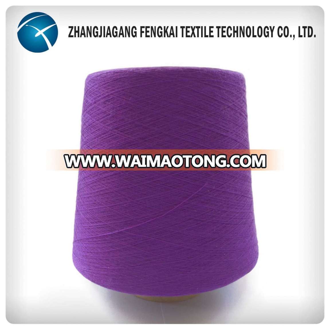 Polyester Spun Yarn for Knitting and Weaving Use