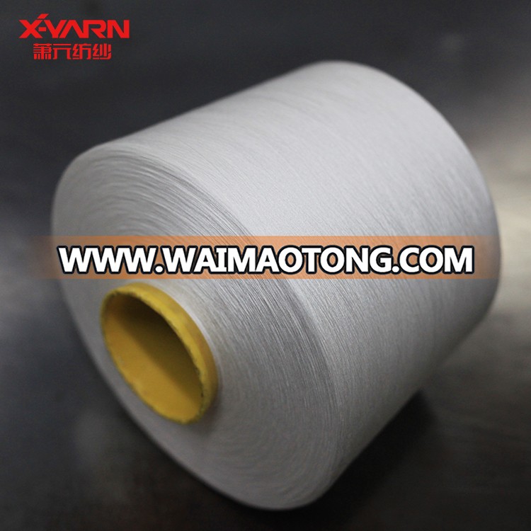 Cationic polyester ring spun blended yarn 25s