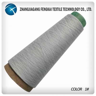 100% Polyester Melange Spun Yarn